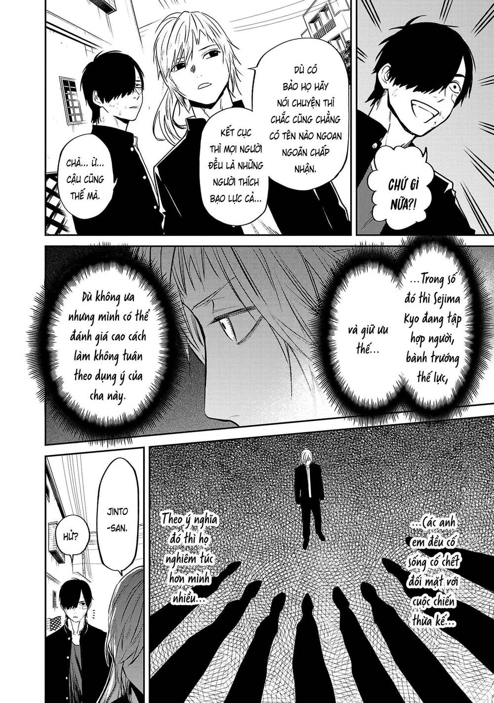 Jaa Kimi No Kawari Ni Korosou Ka ~ Prequel (Tiền truyện) - Chapter 19 - Page 20