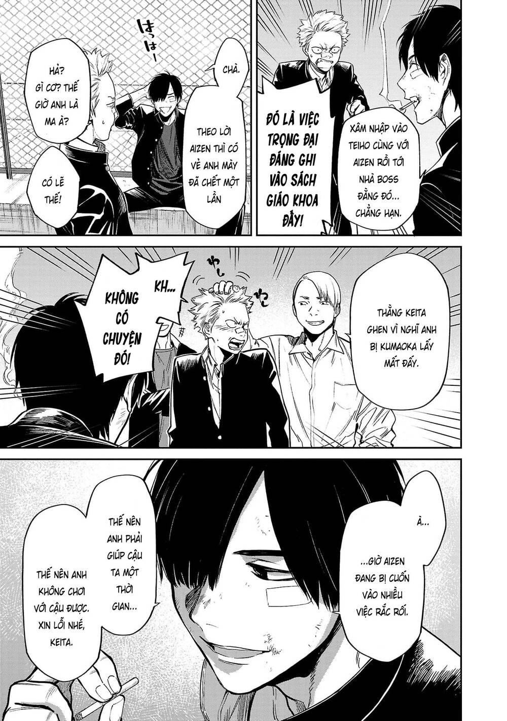 Jaa Kimi No Kawari Ni Korosou Ka ~ Prequel (Tiền truyện) - Chapter 19 - Page 5