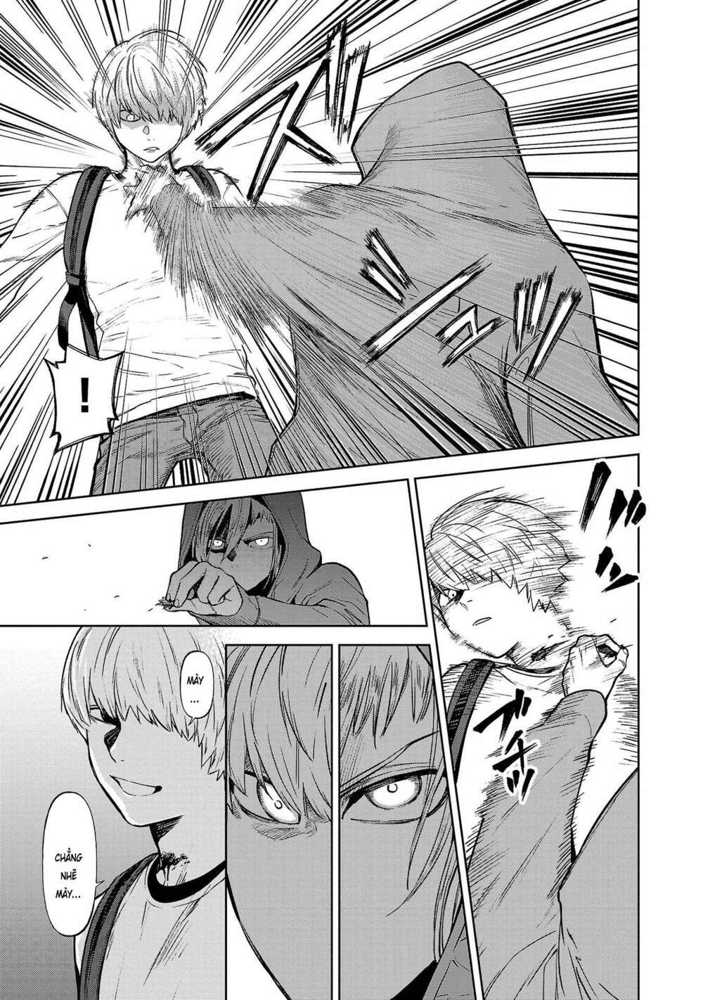 Jaa Kimi No Kawari Ni Korosou Ka ~ Prequel (Tiền truyện) - Chapter 2 - Page 17