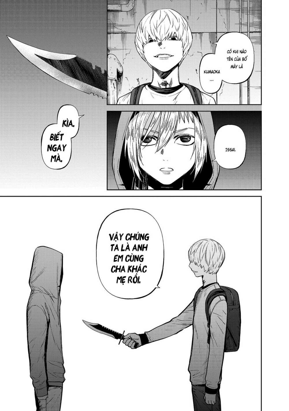 Jaa Kimi No Kawari Ni Korosou Ka ~ Prequel (Tiền truyện) - Chapter 2 - Page 19