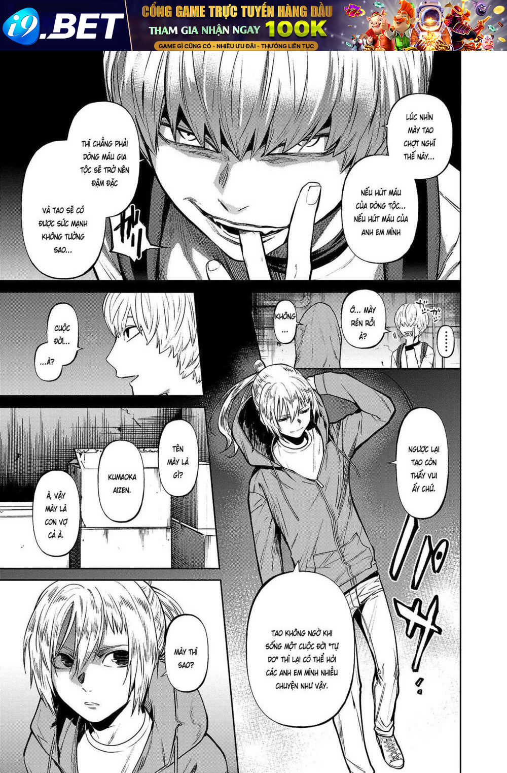 Jaa Kimi No Kawari Ni Korosou Ka ~ Prequel (Tiền truyện) - Chapter 2 - Page 21