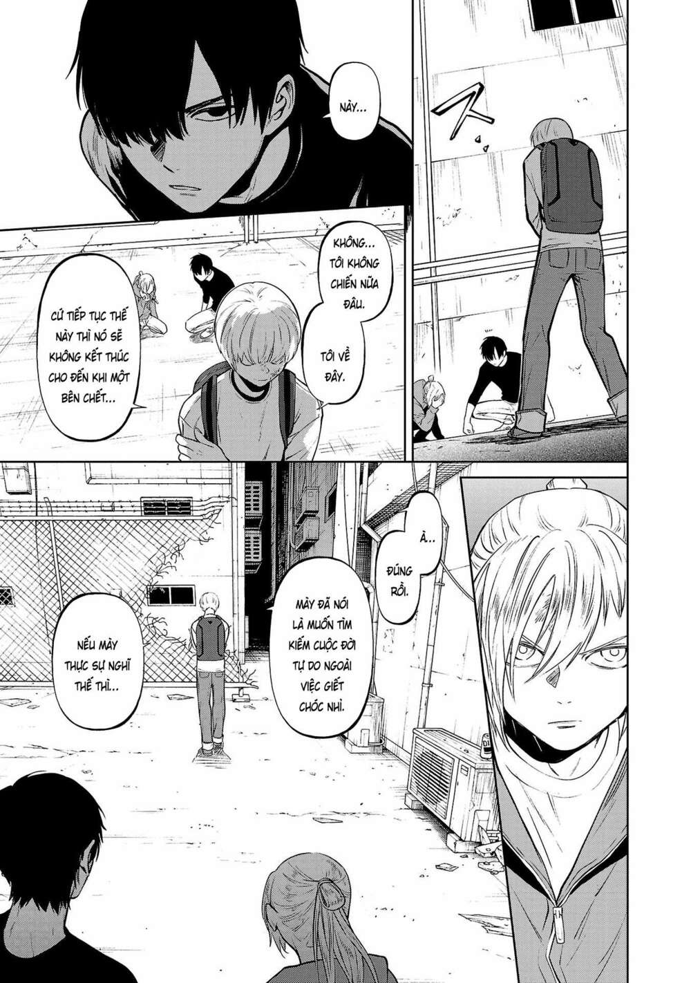 Jaa Kimi No Kawari Ni Korosou Ka ~ Prequel (Tiền truyện) - Chapter 2 - Page 33