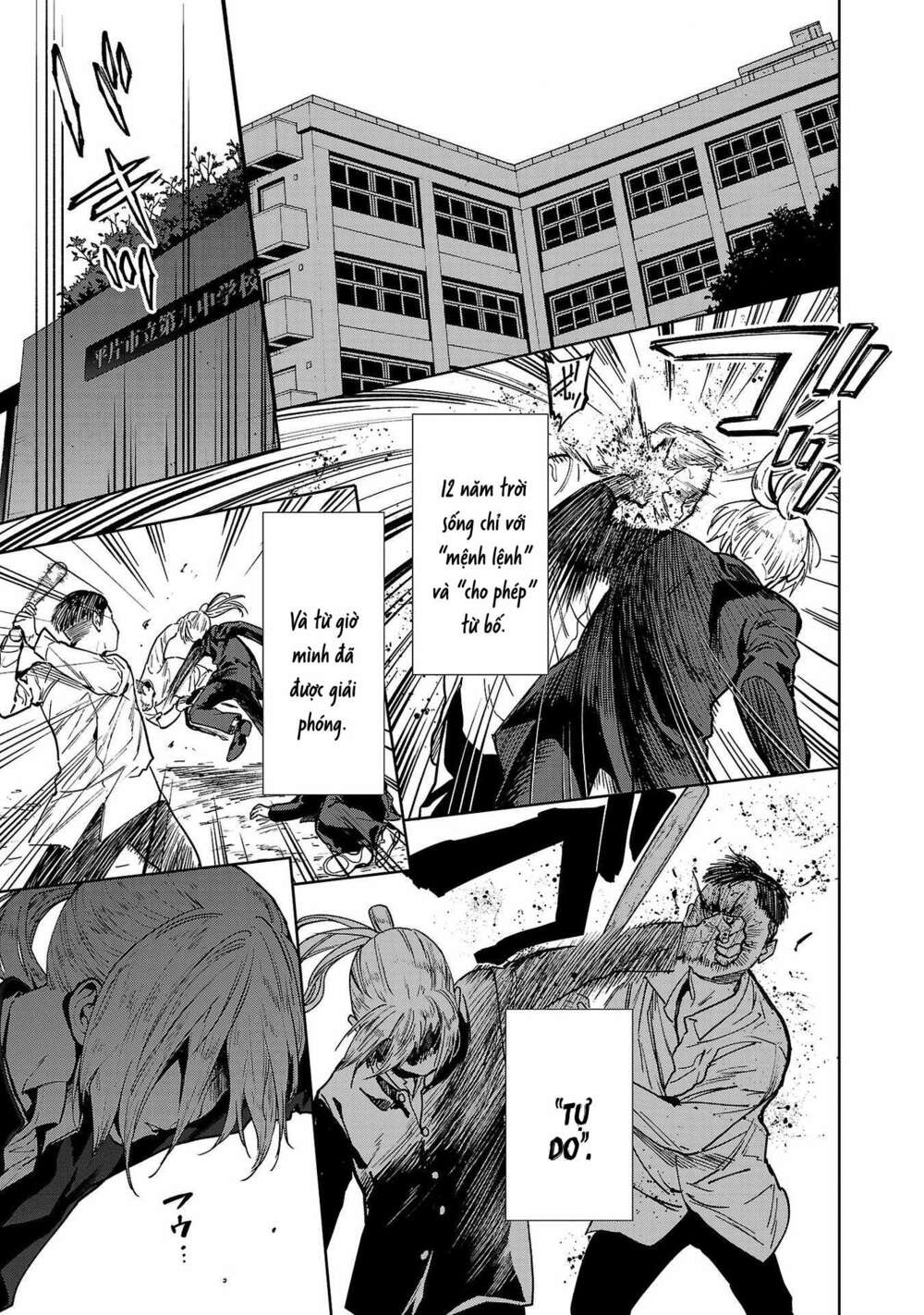 Jaa Kimi No Kawari Ni Korosou Ka ~ Prequel (Tiền truyện) - Chapter 2 - Page 4