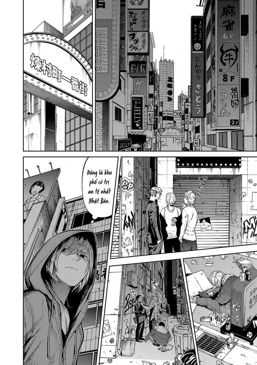 Jaa Kimi No Kawari Ni Korosou Ka ~ Prequel (Tiền truyện) - Chapter 2 - Page 8