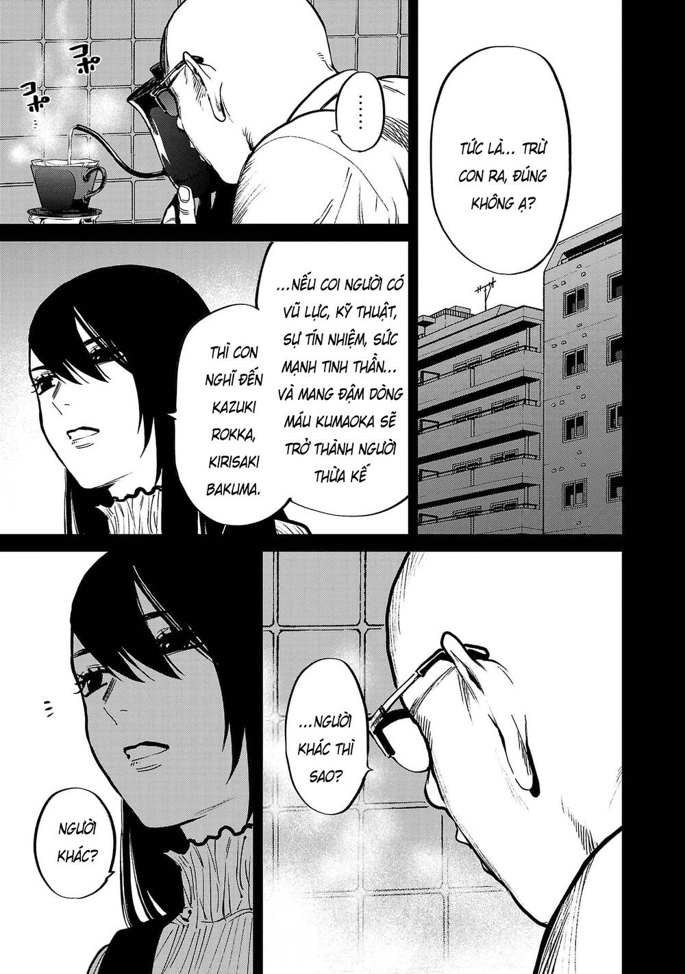 Jaa Kimi No Kawari Ni Korosou Ka ~ Prequel (Tiền truyện) - Chapter 20 - Page 7