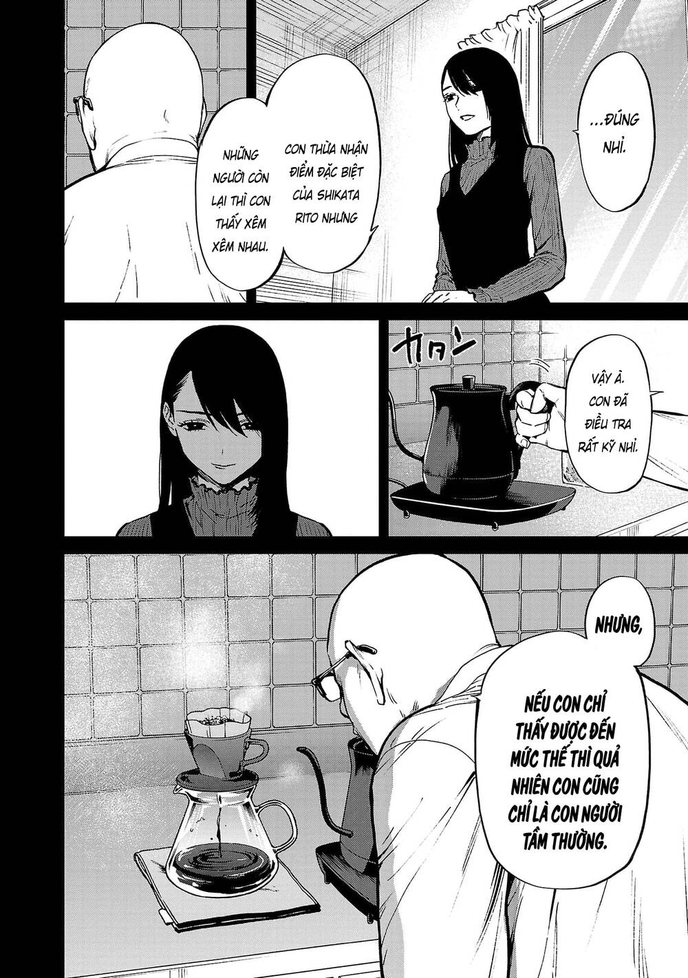 Jaa Kimi No Kawari Ni Korosou Ka ~ Prequel (Tiền truyện) - Chapter 20 - Page 8