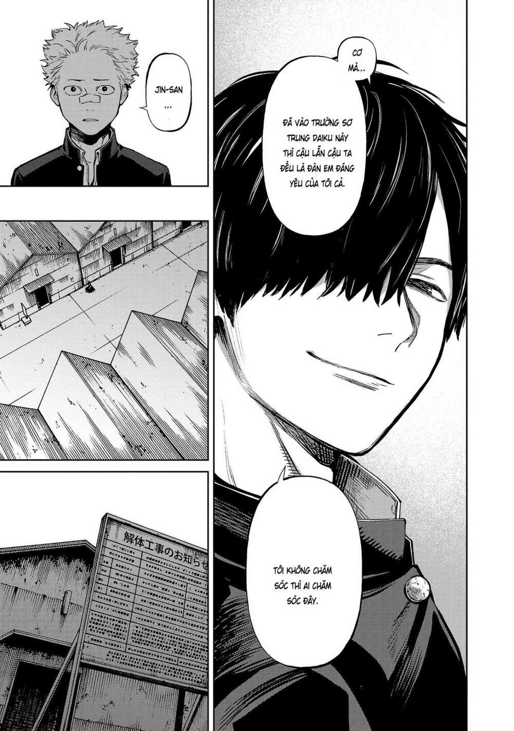 Jaa Kimi No Kawari Ni Korosou Ka ~ Prequel (Tiền truyện) - Chapter 3 - Page 16