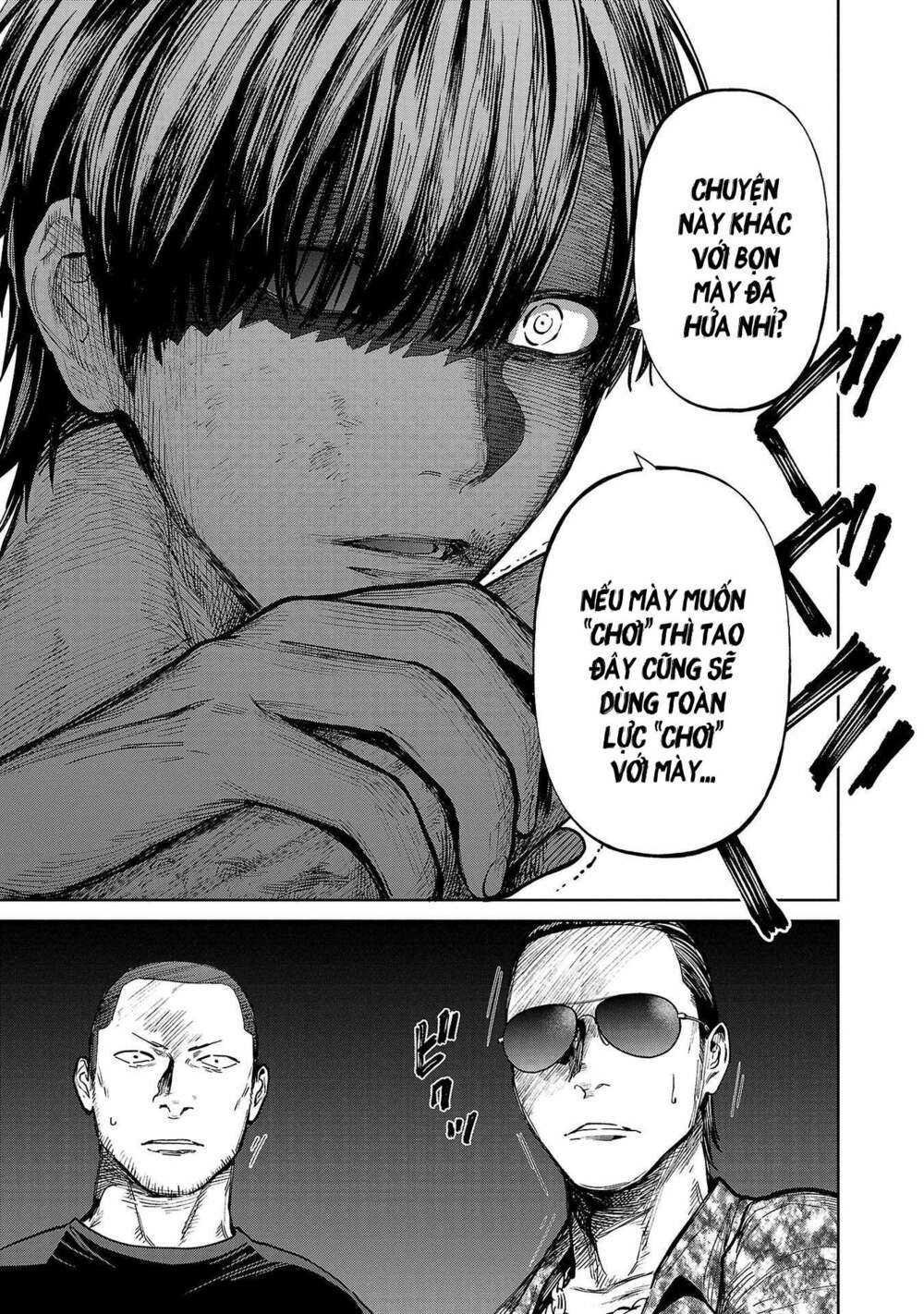 Jaa Kimi No Kawari Ni Korosou Ka ~ Prequel (Tiền truyện) - Chapter 3 - Page 32