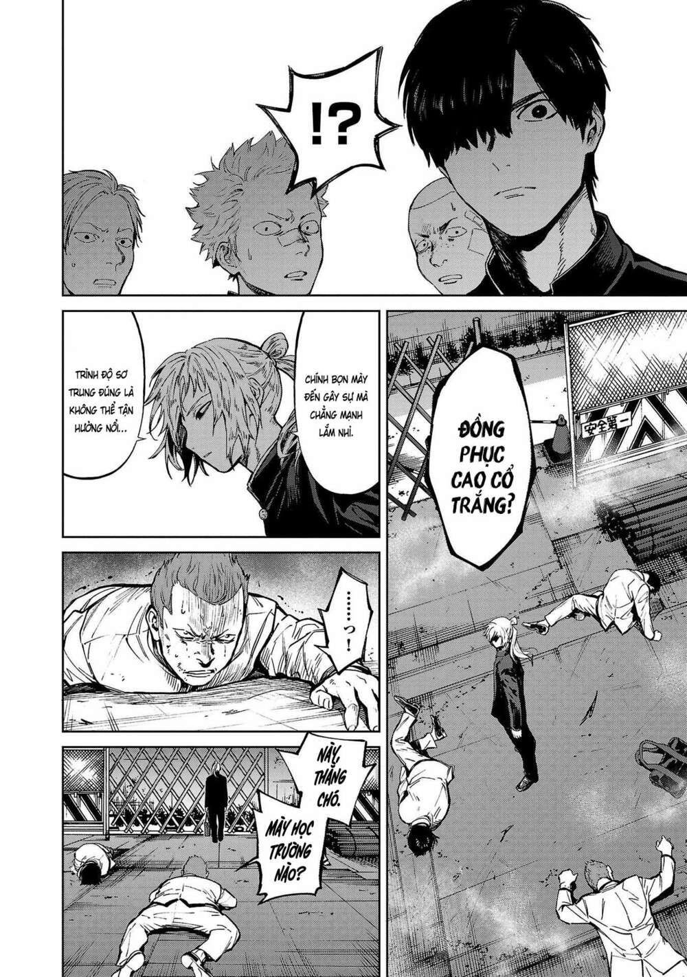 Jaa Kimi No Kawari Ni Korosou Ka ~ Prequel (Tiền truyện) - Chapter 3 - Page 7