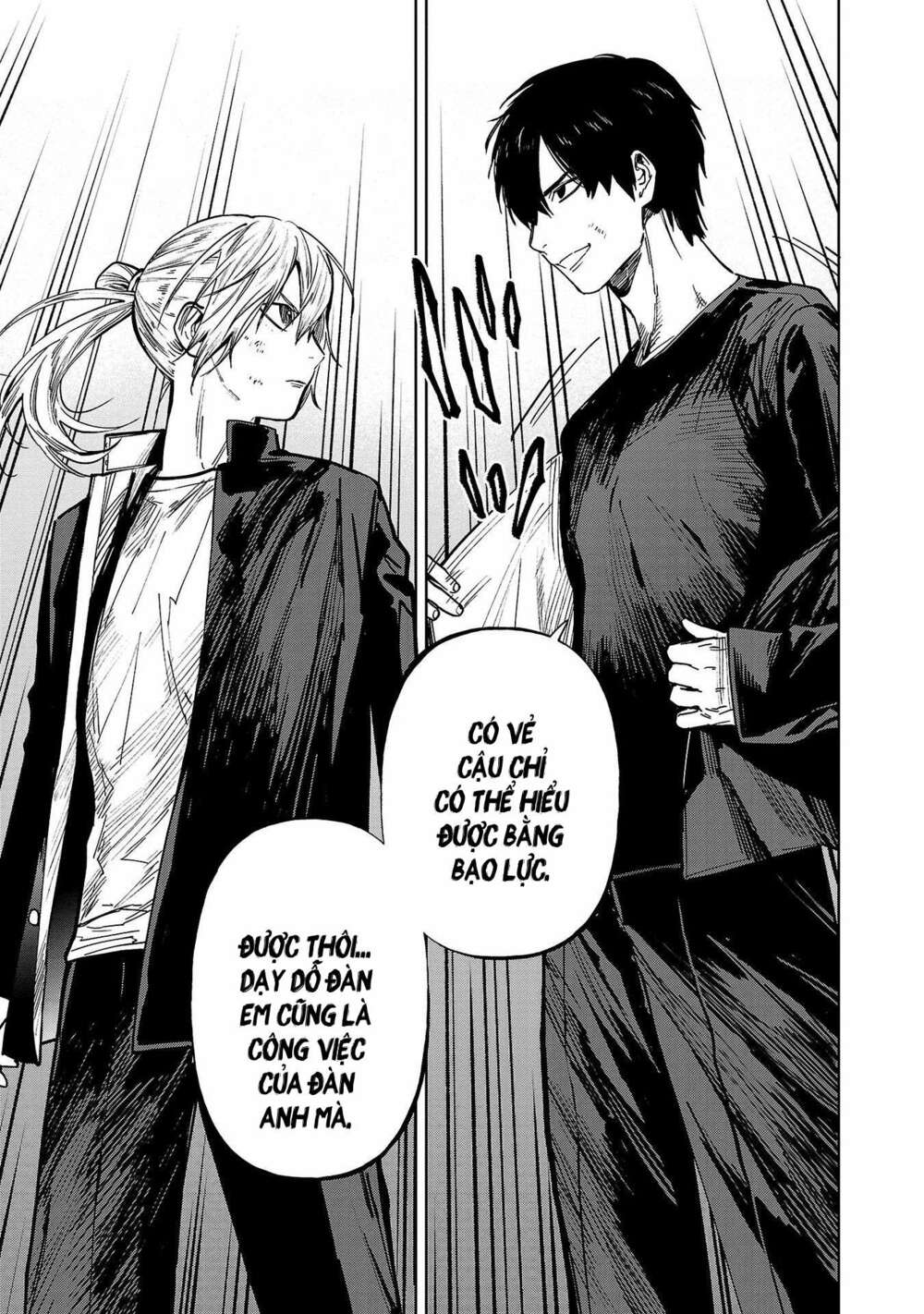 Jaa Kimi No Kawari Ni Korosou Ka ~ Prequel (Tiền truyện) - Chapter 4 - Page 15