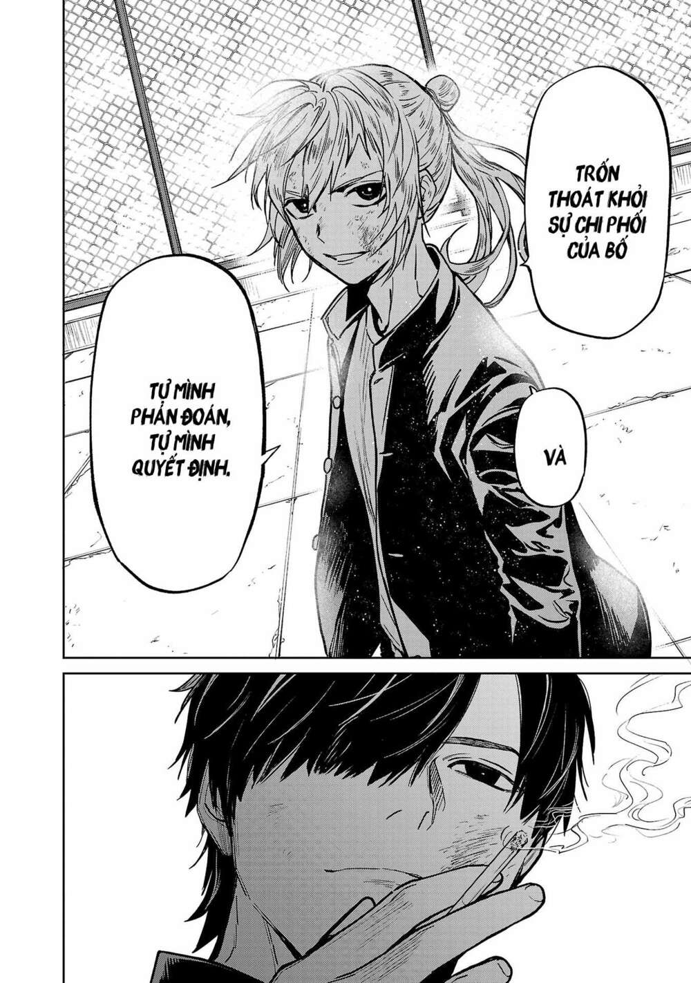 Jaa Kimi No Kawari Ni Korosou Ka ~ Prequel (Tiền truyện) - Chapter 5 - Page 15