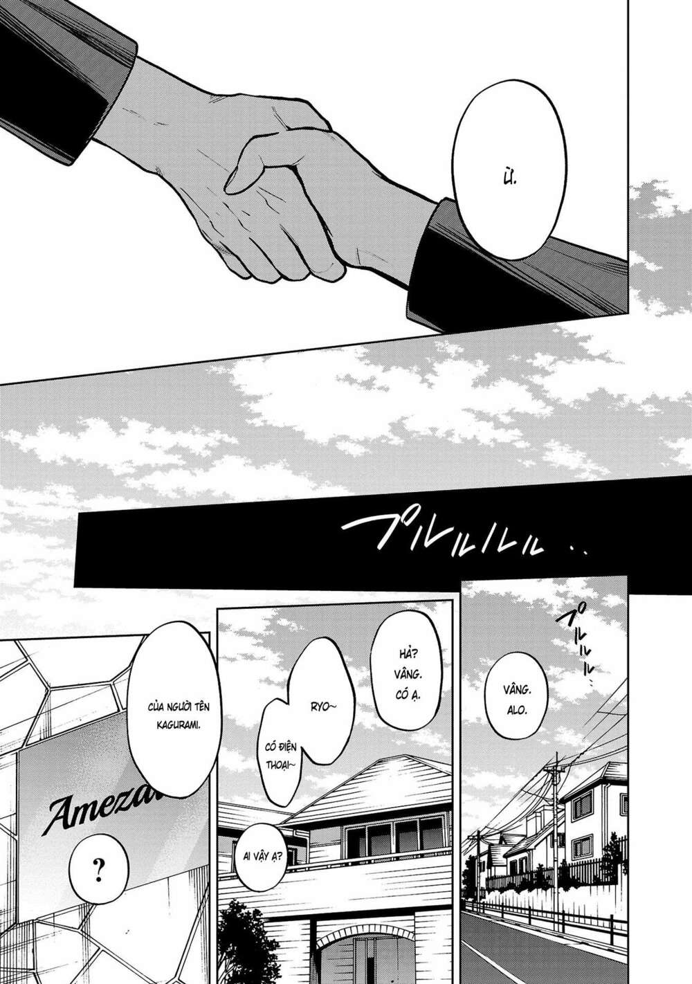 Jaa Kimi No Kawari Ni Korosou Ka ~ Prequel (Tiền truyện) - Chapter 5 - Page 23