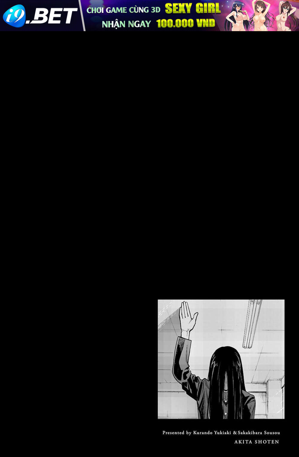 Jaa Kimi No Kawari Ni Korosou Ka ~ Prequel (Tiền truyện) - Chapter 5 - Page 36