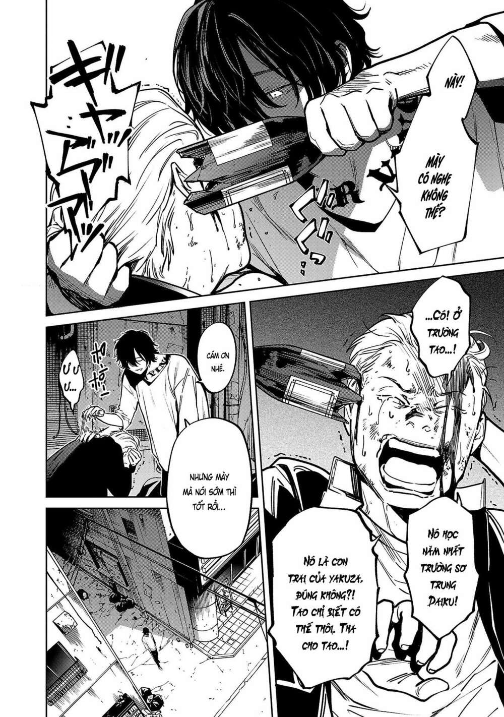 Jaa Kimi No Kawari Ni Korosou Ka ~ Prequel (Tiền truyện) - Chapter 5 - Page 7