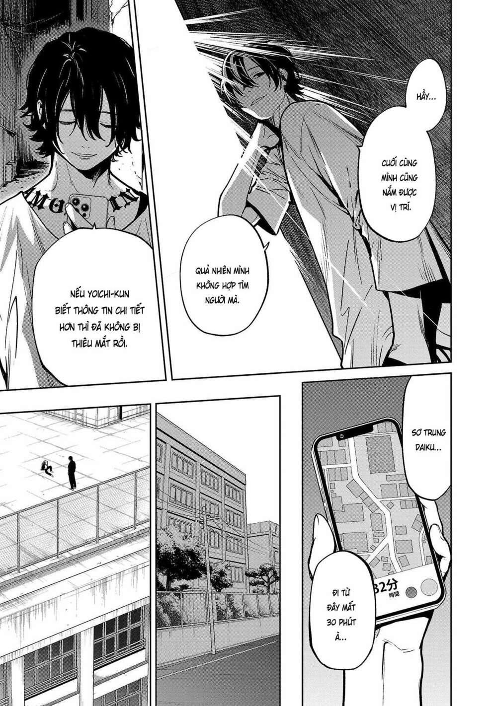 Jaa Kimi No Kawari Ni Korosou Ka ~ Prequel (Tiền truyện) - Chapter 5 - Page 8