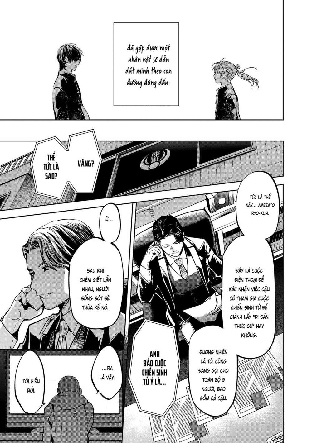 Jaa Kimi No Kawari Ni Korosou Ka ~ Prequel (Tiền truyện) - Chapter 6 - Page 11