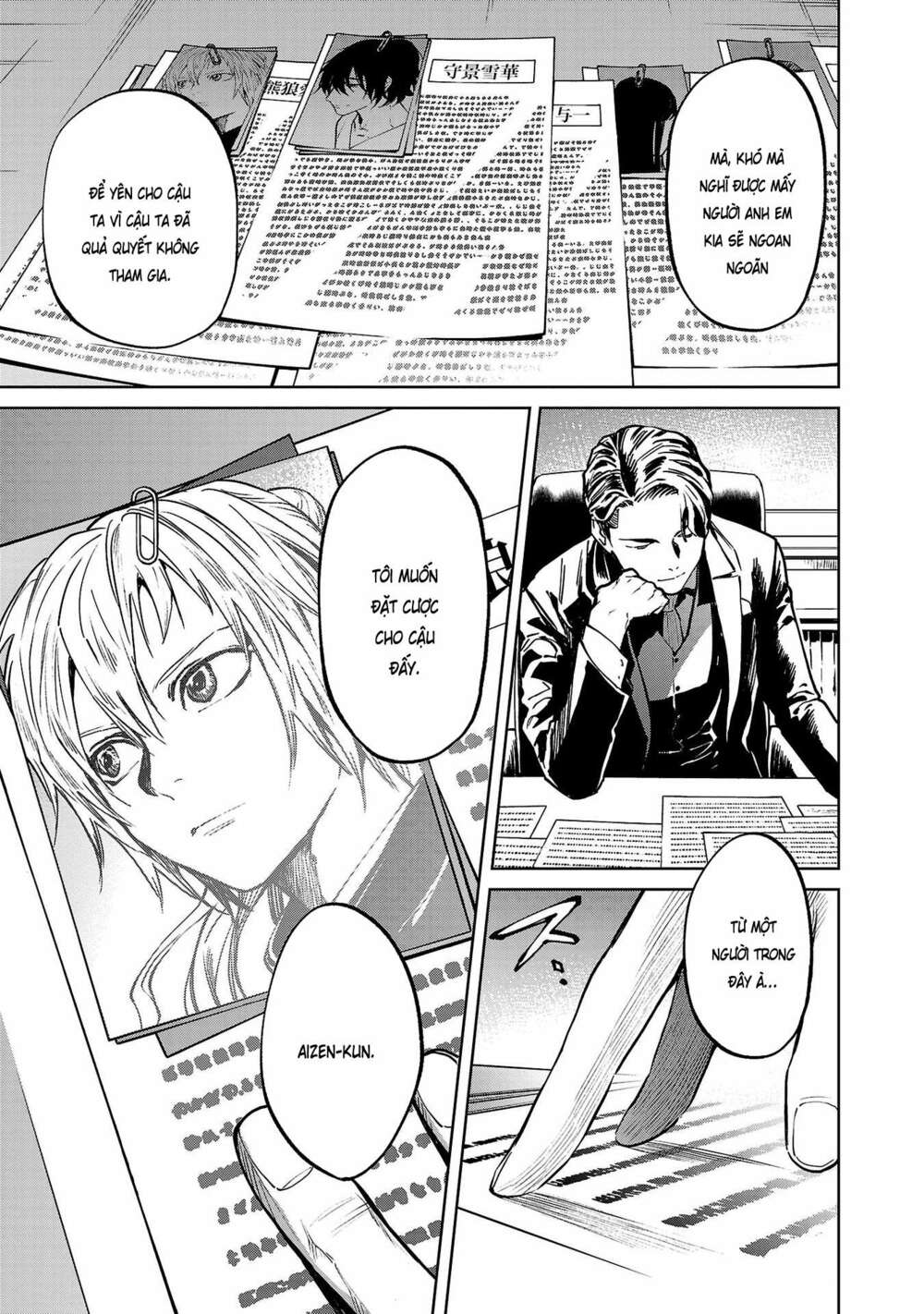 Jaa Kimi No Kawari Ni Korosou Ka ~ Prequel (Tiền truyện) - Chapter 6 - Page 13