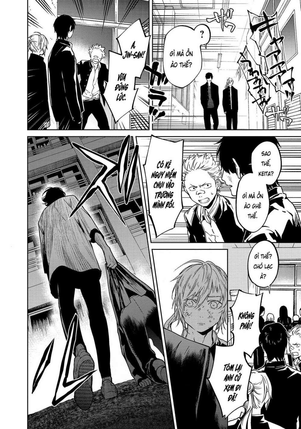 Jaa Kimi No Kawari Ni Korosou Ka ~ Prequel (Tiền truyện) - Chapter 6 - Page 26