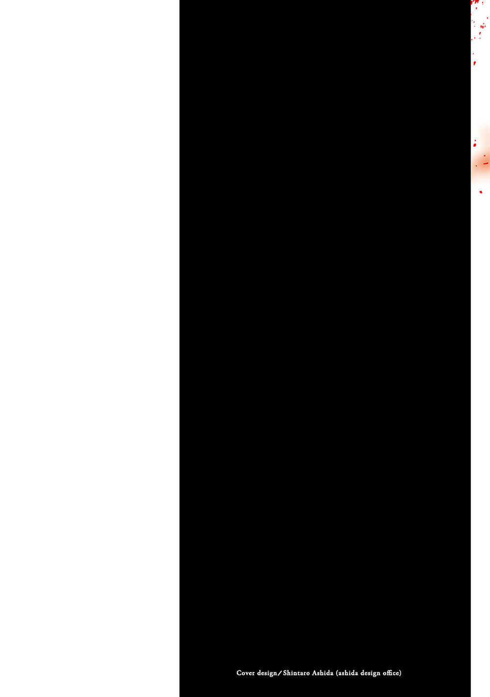 Jaa Kimi No Kawari Ni Korosou Ka ~ Prequel (Tiền truyện) - Chapter 6 - Page 4