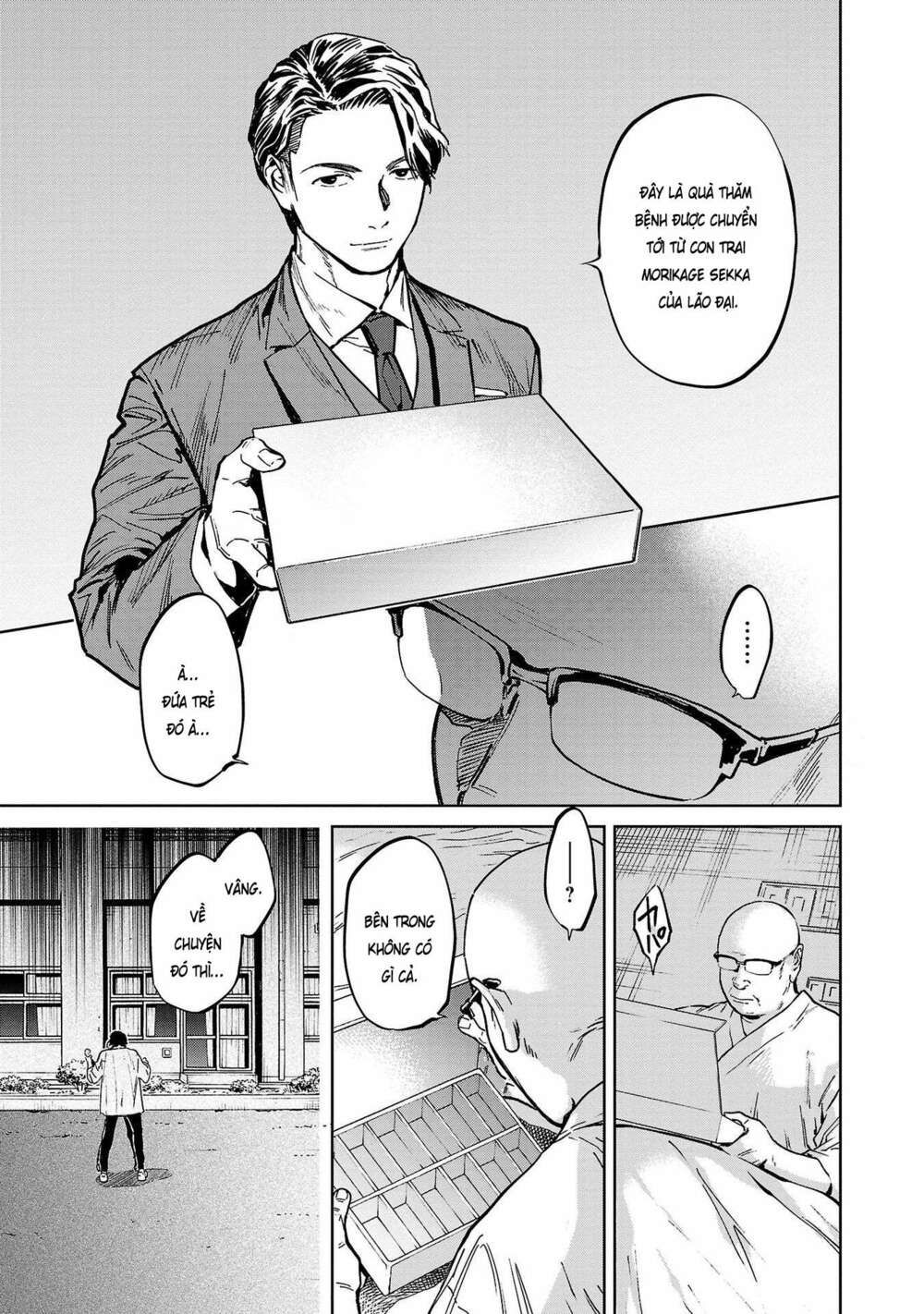 Jaa Kimi No Kawari Ni Korosou Ka ~ Prequel (Tiền truyện) - Chapter 7 - Page 11