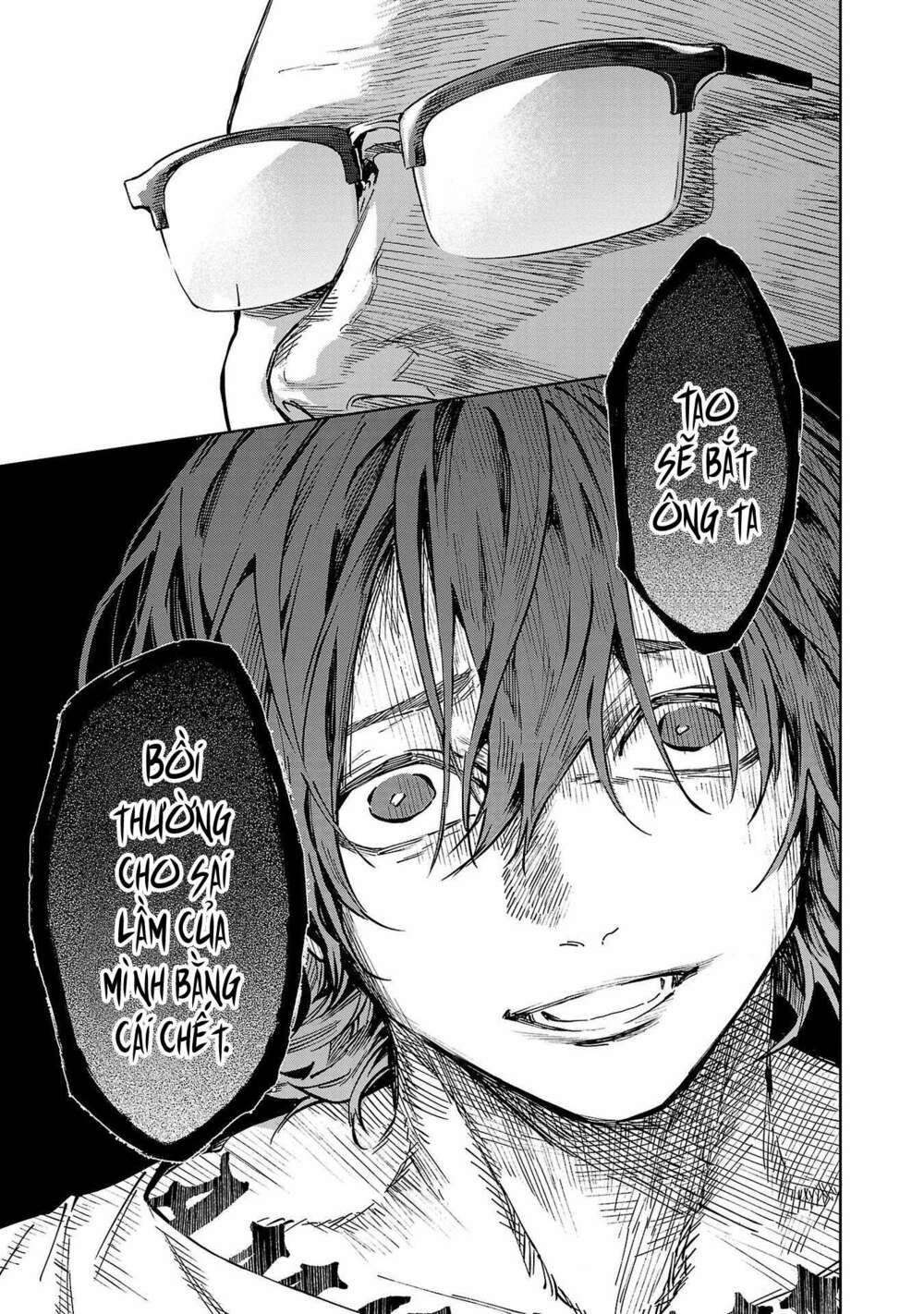 Jaa Kimi No Kawari Ni Korosou Ka ~ Prequel (Tiền truyện) - Chapter 7 - Page 15