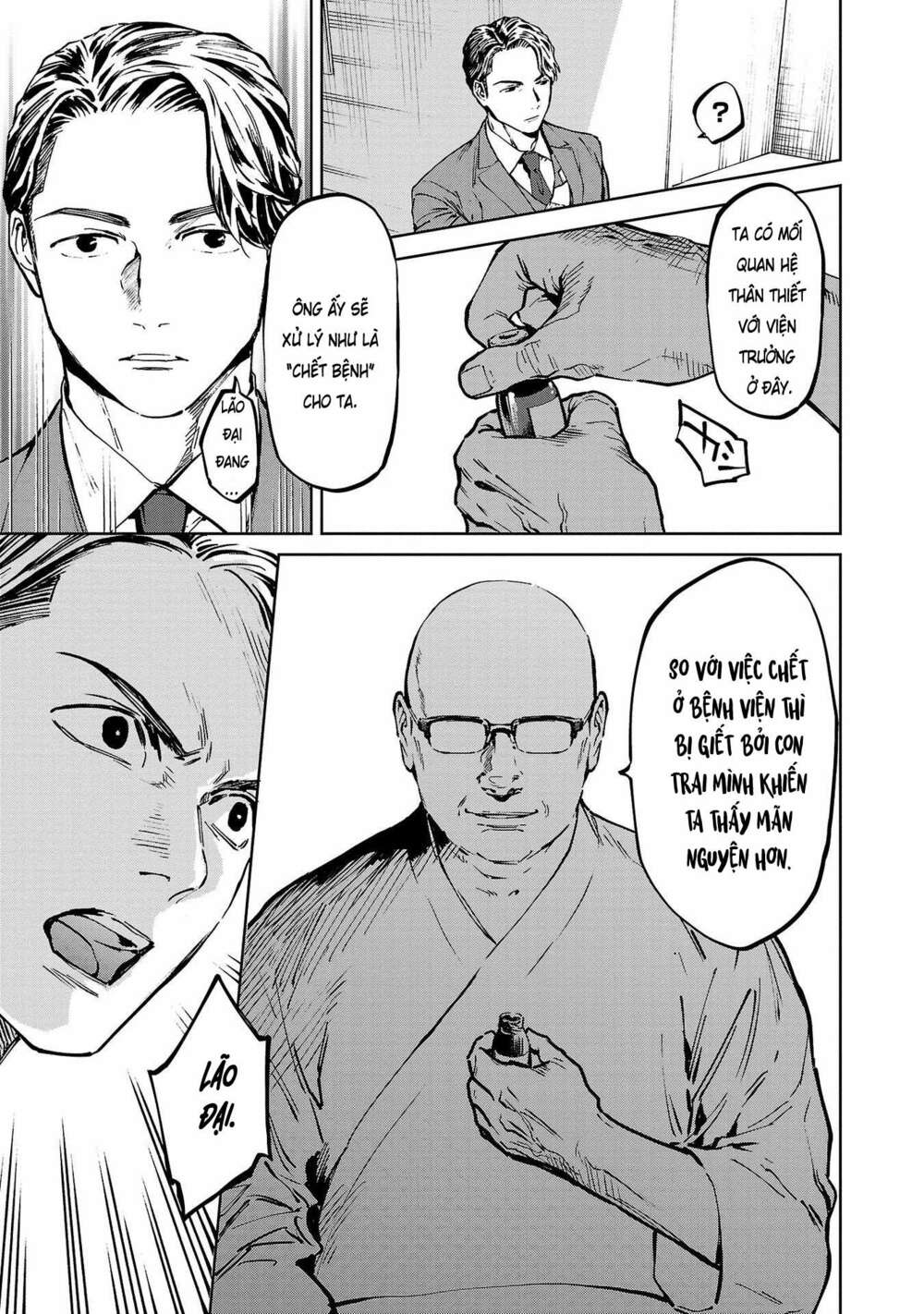 Jaa Kimi No Kawari Ni Korosou Ka ~ Prequel (Tiền truyện) - Chapter 7 - Page 19