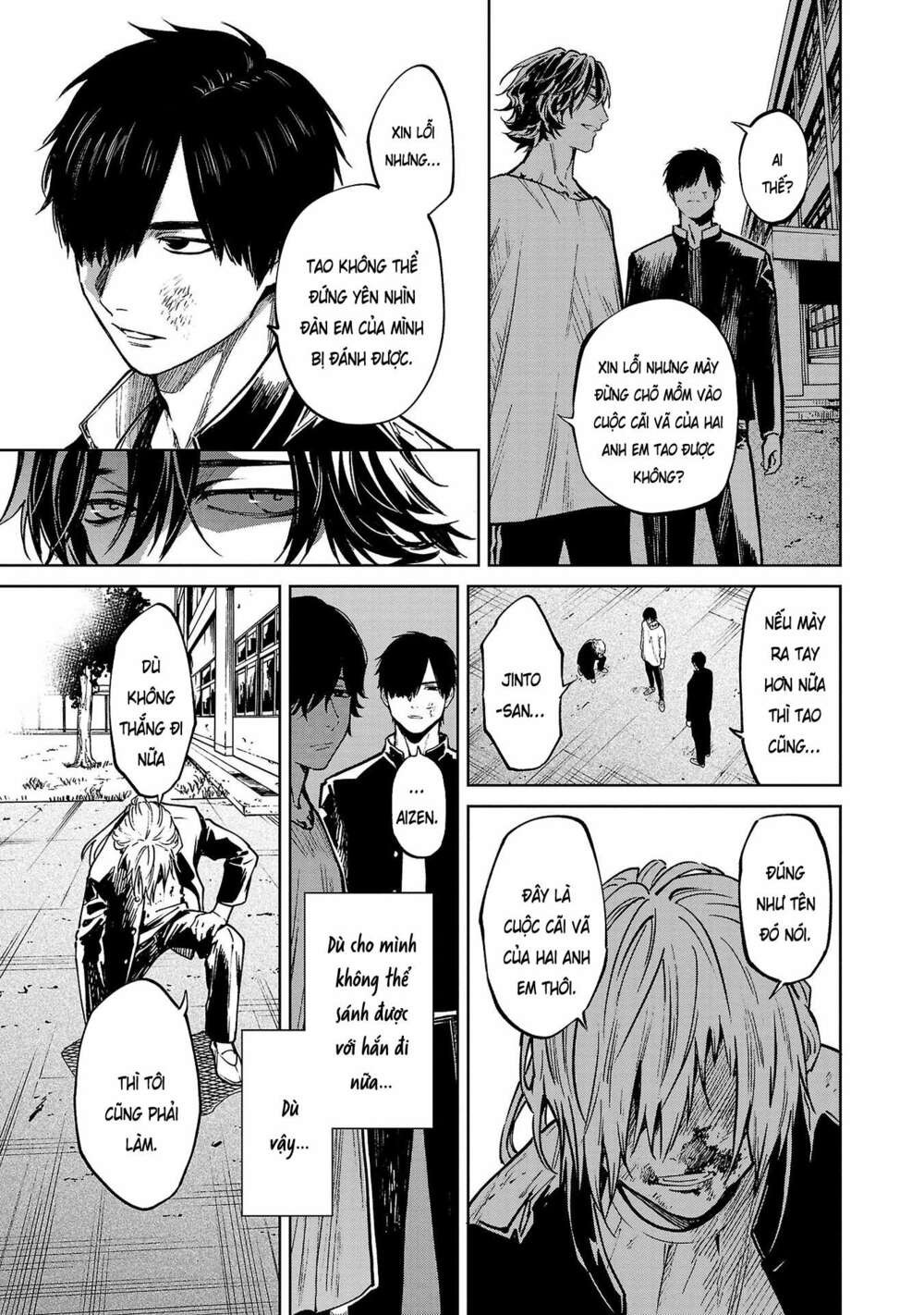 Jaa Kimi No Kawari Ni Korosou Ka ~ Prequel (Tiền truyện) - Chapter 8 - Page 15