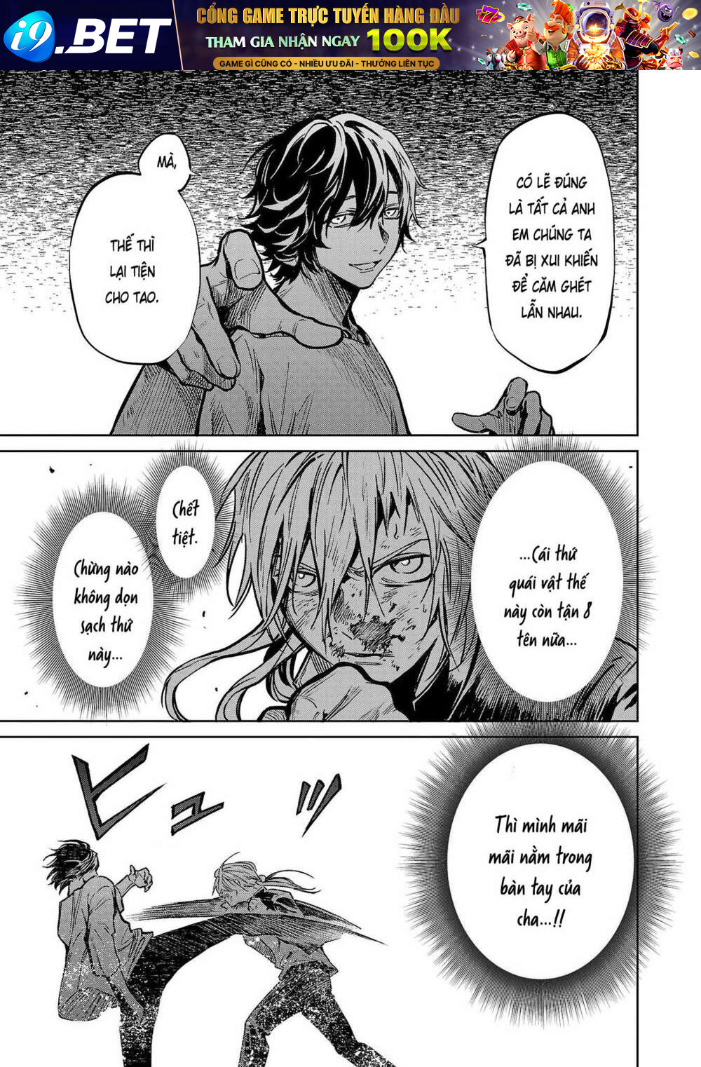 Jaa Kimi No Kawari Ni Korosou Ka ~ Prequel (Tiền truyện) - Chapter 8 - Page 17