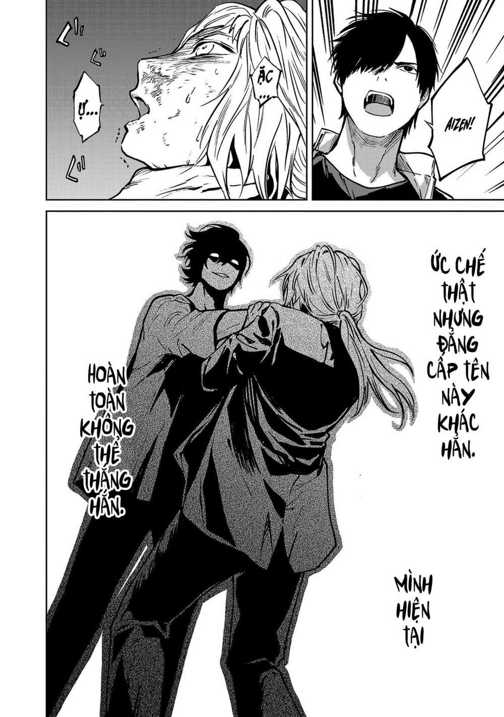 Jaa Kimi No Kawari Ni Korosou Ka ~ Prequel (Tiền truyện) - Chapter 8 - Page 22