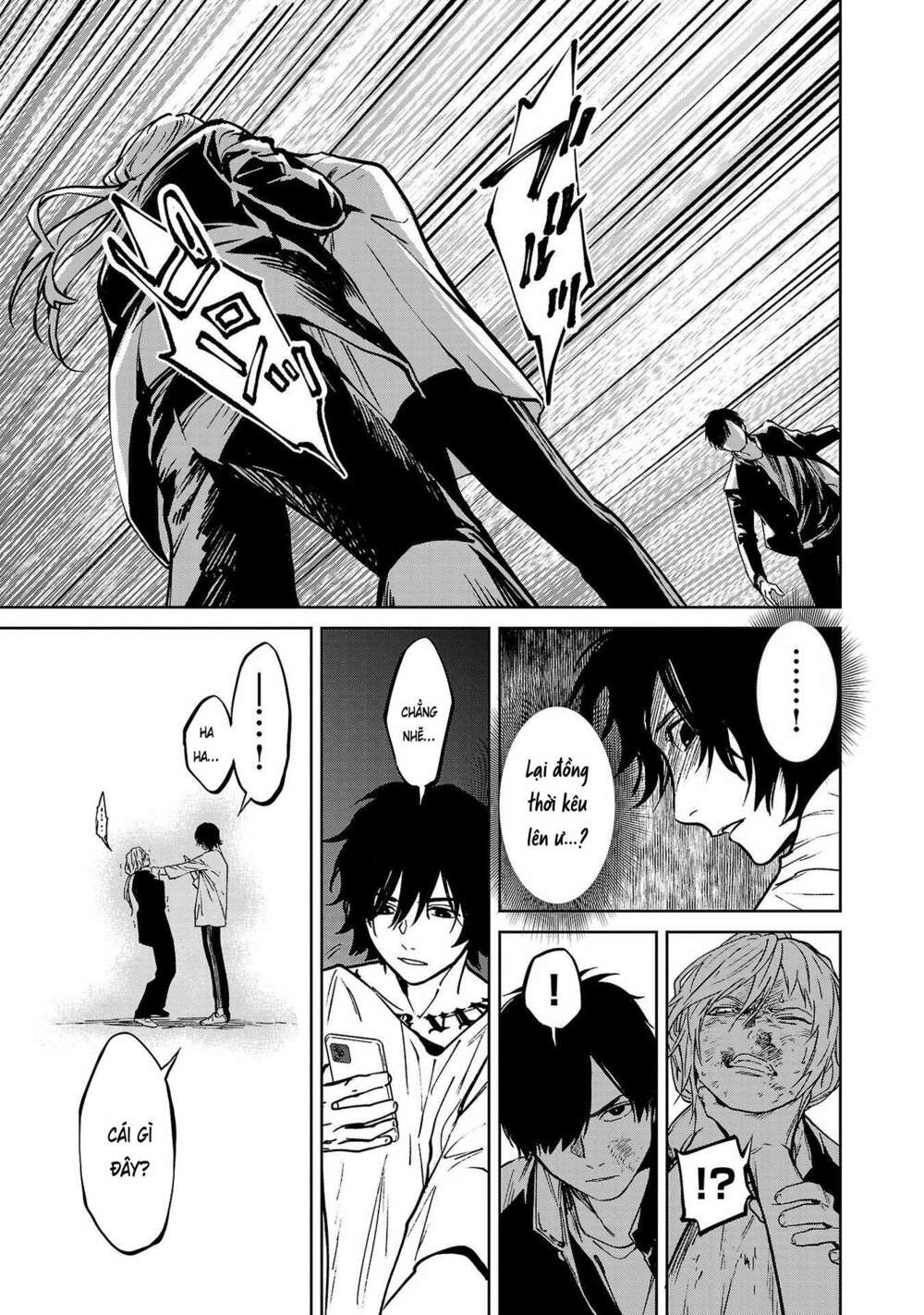 Jaa Kimi No Kawari Ni Korosou Ka ~ Prequel (Tiền truyện) - Chapter 8 - Page 23