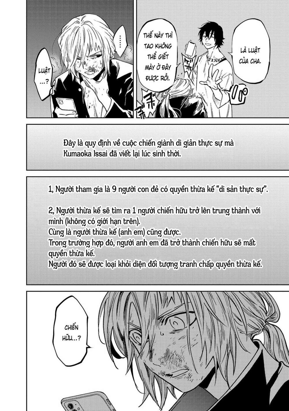 Jaa Kimi No Kawari Ni Korosou Ka ~ Prequel (Tiền truyện) - Chapter 8 - Page 24