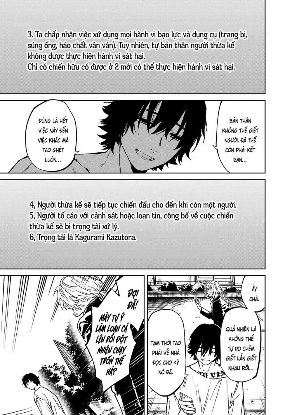 Jaa Kimi No Kawari Ni Korosou Ka ~ Prequel (Tiền truyện) - Chapter 8 - Page 25