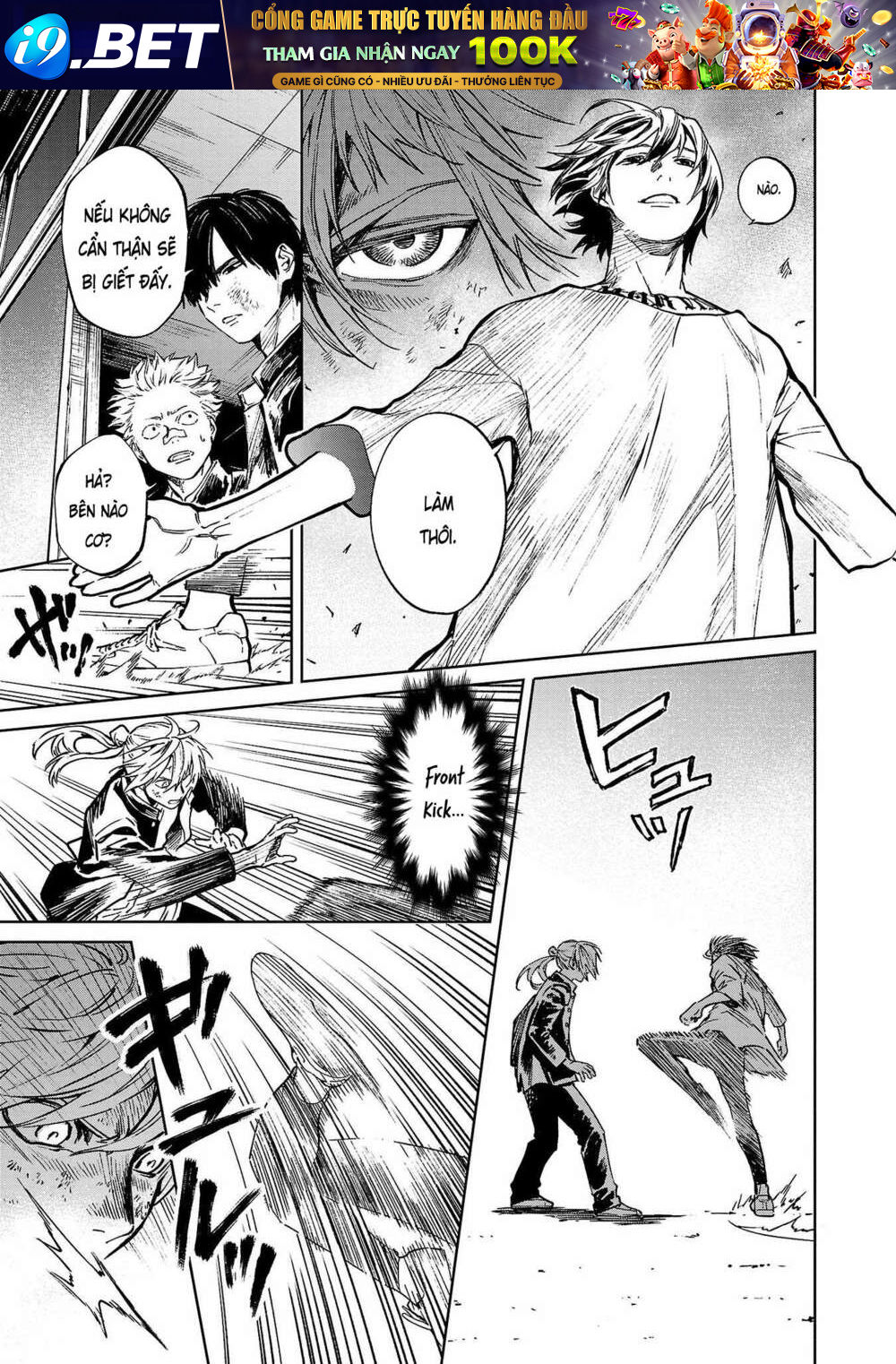 Jaa Kimi No Kawari Ni Korosou Ka ~ Prequel (Tiền truyện) - Chapter 8 - Page 5