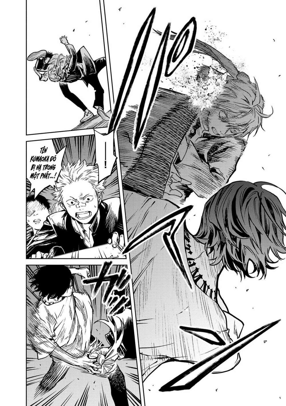 Jaa Kimi No Kawari Ni Korosou Ka ~ Prequel (Tiền truyện) - Chapter 8 - Page 6