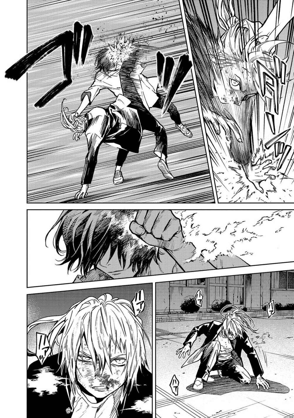 Jaa Kimi No Kawari Ni Korosou Ka ~ Prequel (Tiền truyện) - Chapter 8 - Page 8