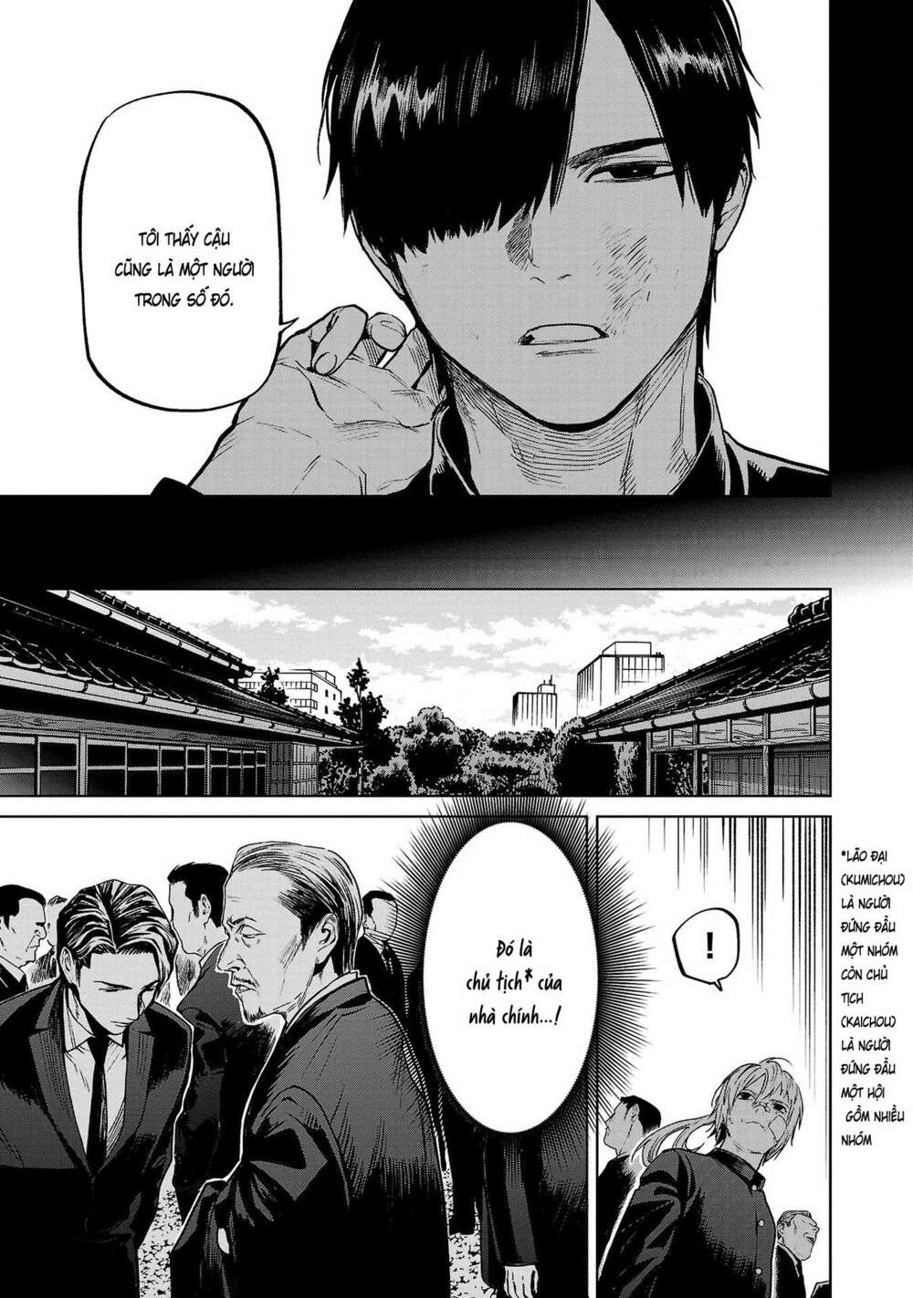 Jaa Kimi No Kawari Ni Korosou Ka ~ Prequel (Tiền truyện) - Chapter 9 - Page 11