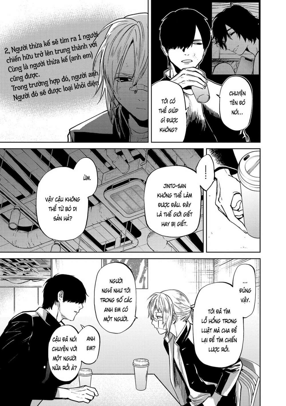 Jaa Kimi No Kawari Ni Korosou Ka ~ Prequel (Tiền truyện) - Chapter 9 - Page 21