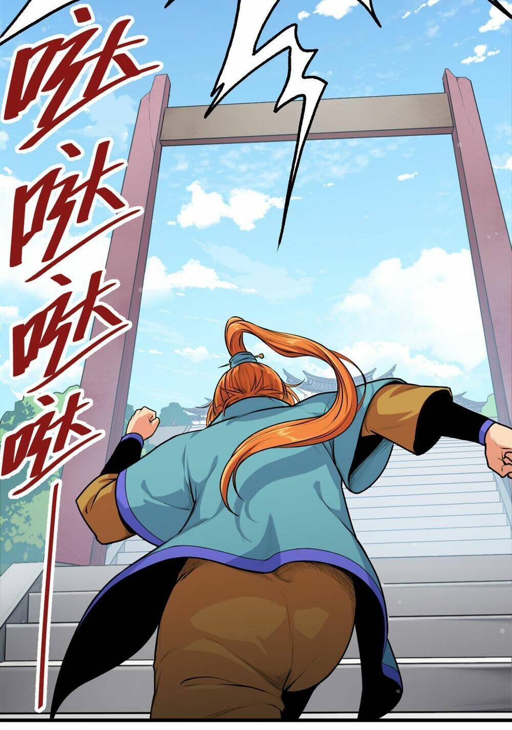 Đế Bá - Chapter 1 - Page 26