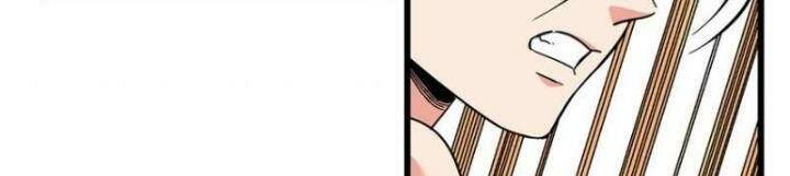 Đế Bá - Chapter 102 - Page 7