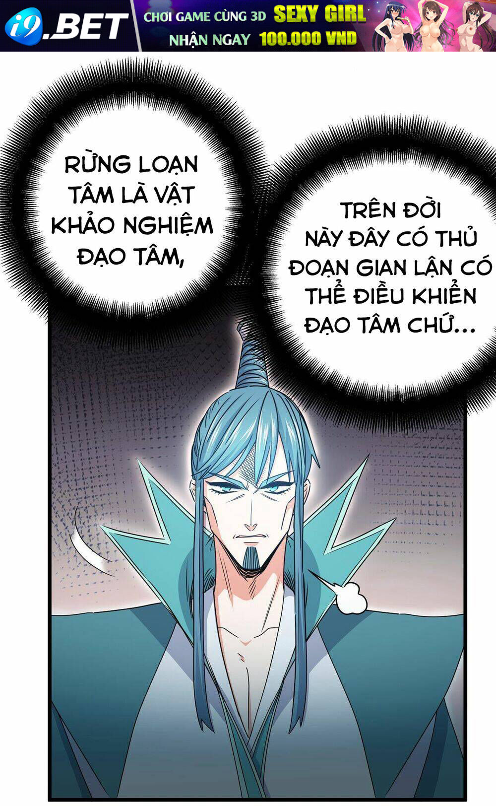 Đế Bá - Chapter 16 - Page 17