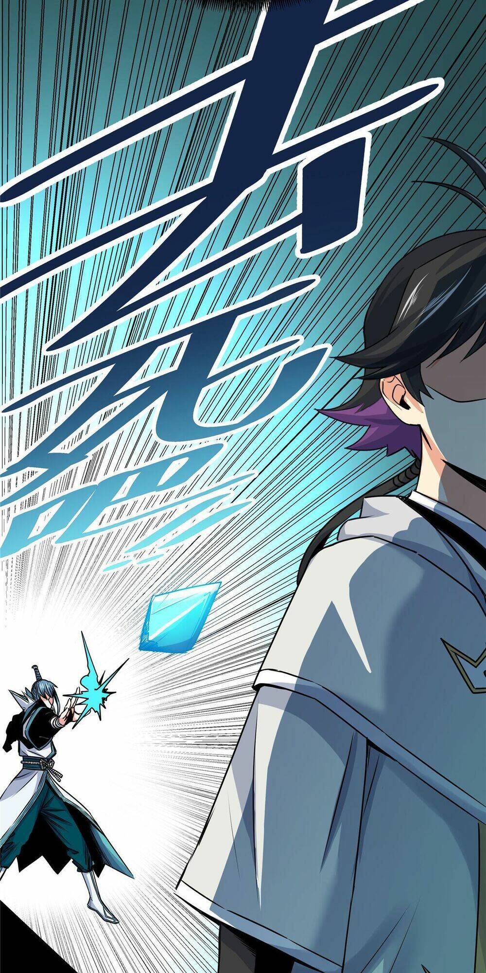 Đế Bá - Chapter 19 - Page 32