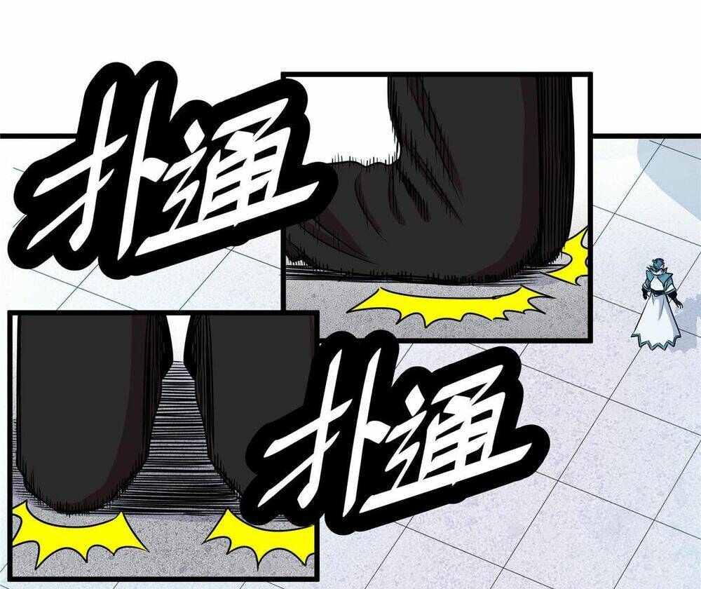 Đế Bá - Chapter 20 - Page 20