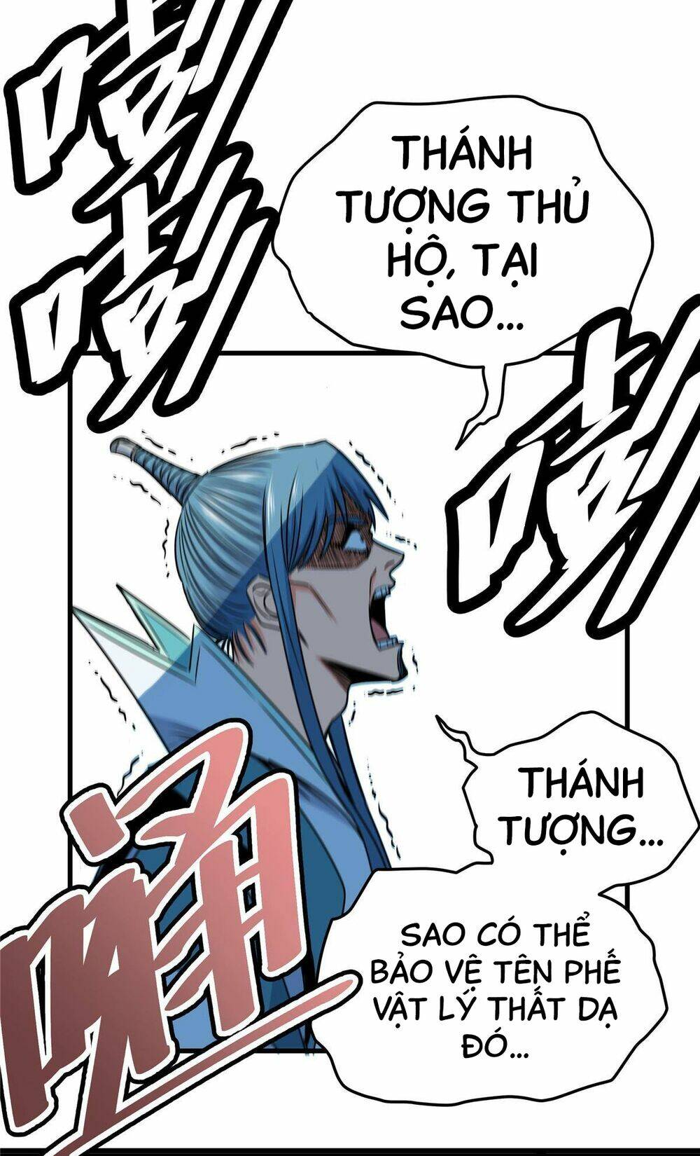 Đế Bá - Chapter 20 - Page 22