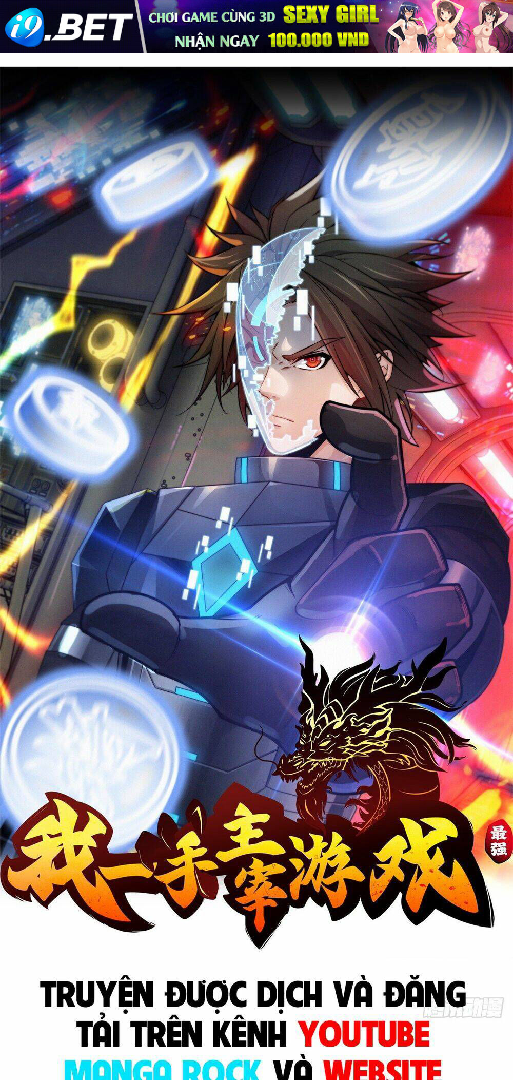 Đế Bá - Chapter 23 - Page 31