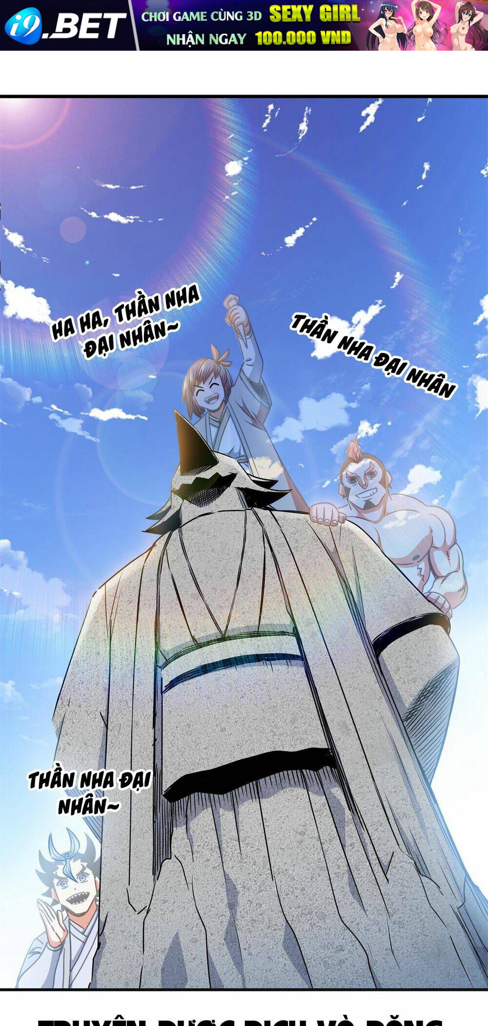 Đế Bá - Chapter 24 - Page 35