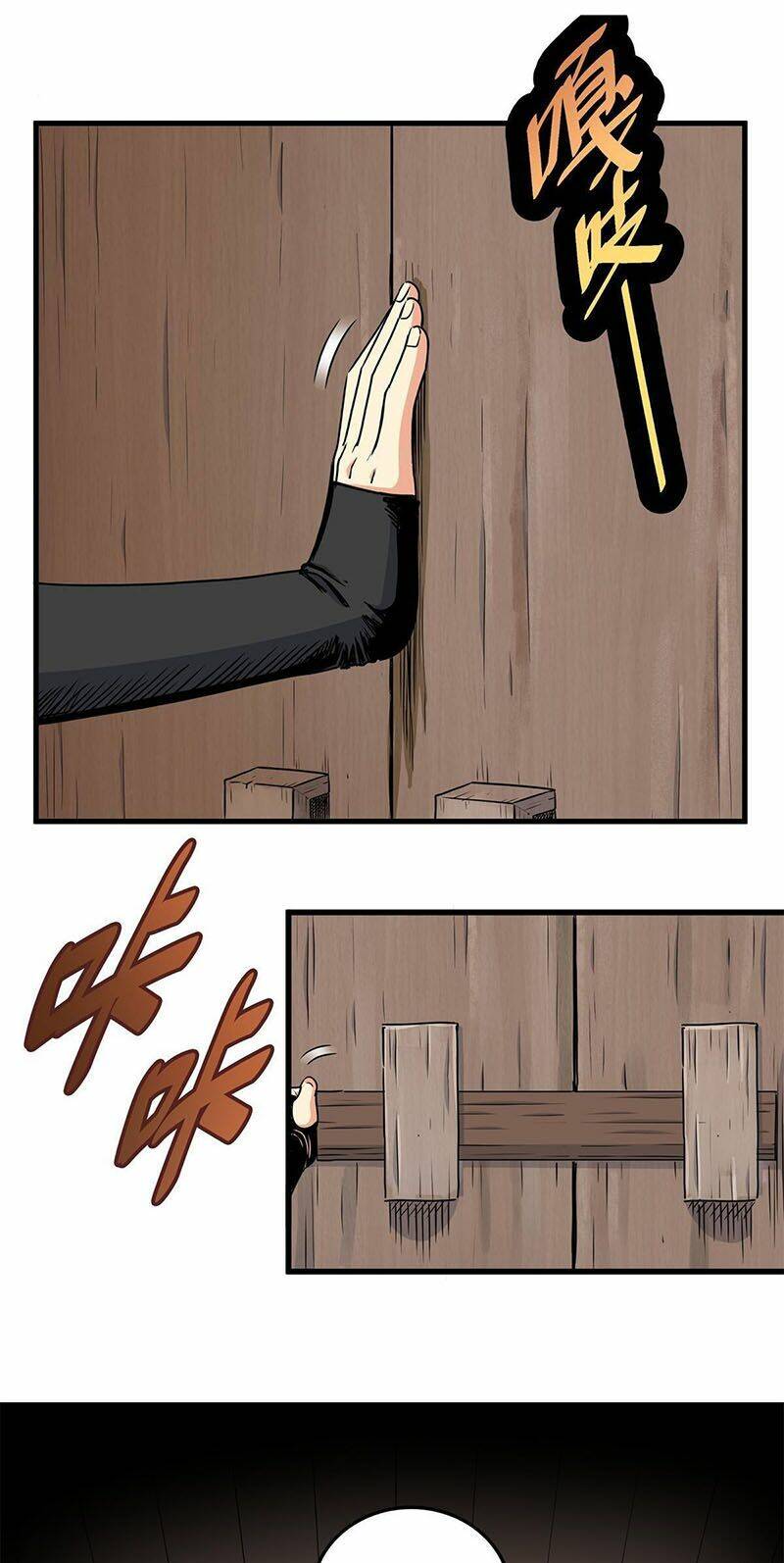 Đế Bá - Chapter 28 - Page 17