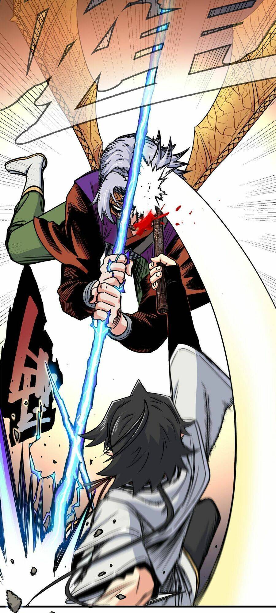 Đế Bá - Chapter 32 - Page 33