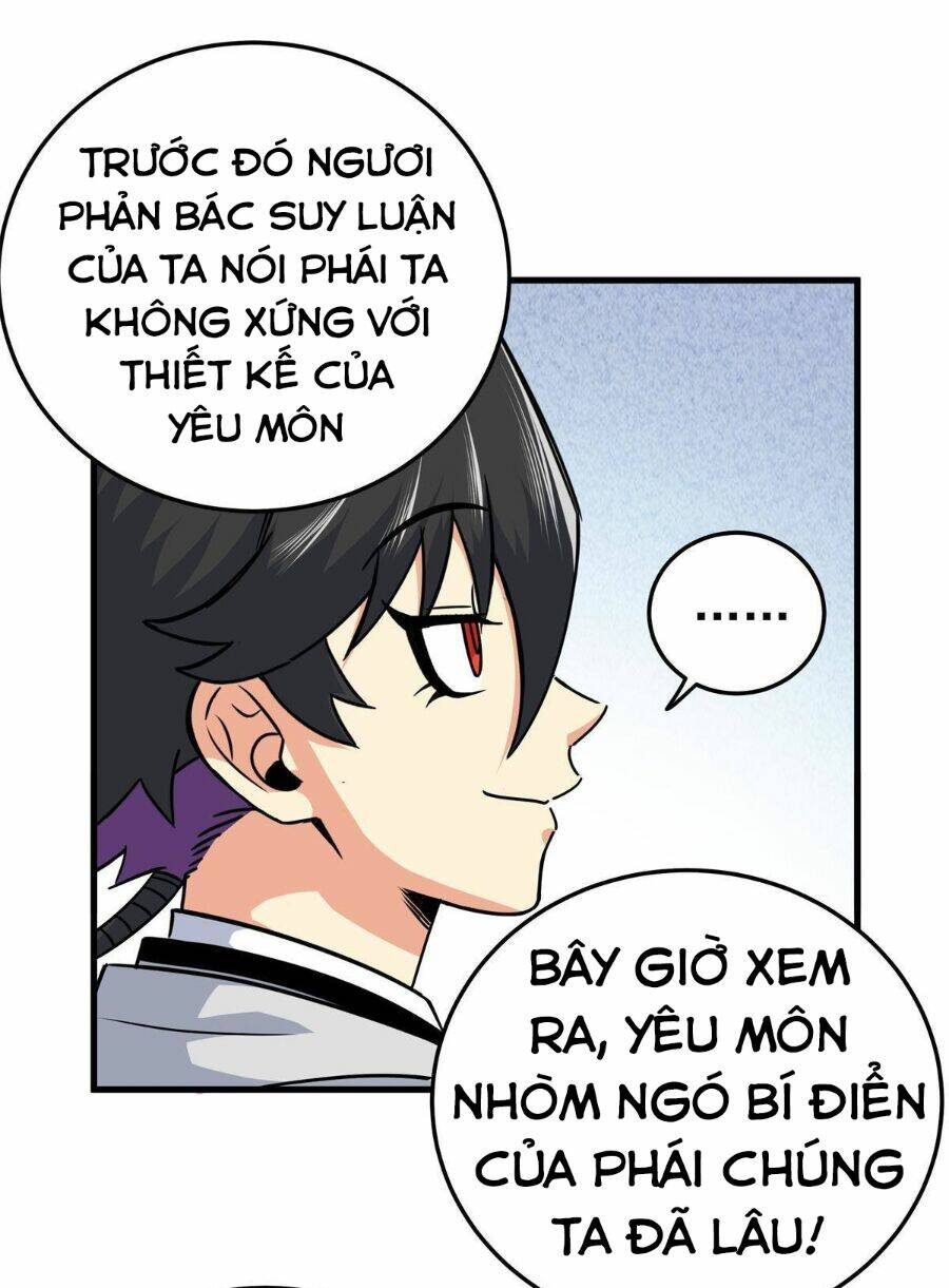 Đế Bá - Chapter 33 - Page 33