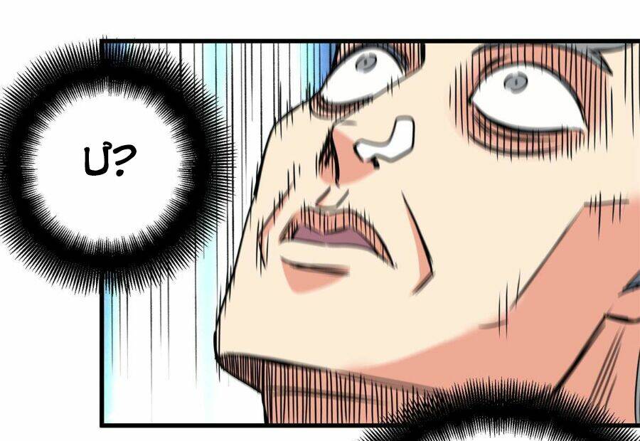 Đế Bá - Chapter 34 - Page 34