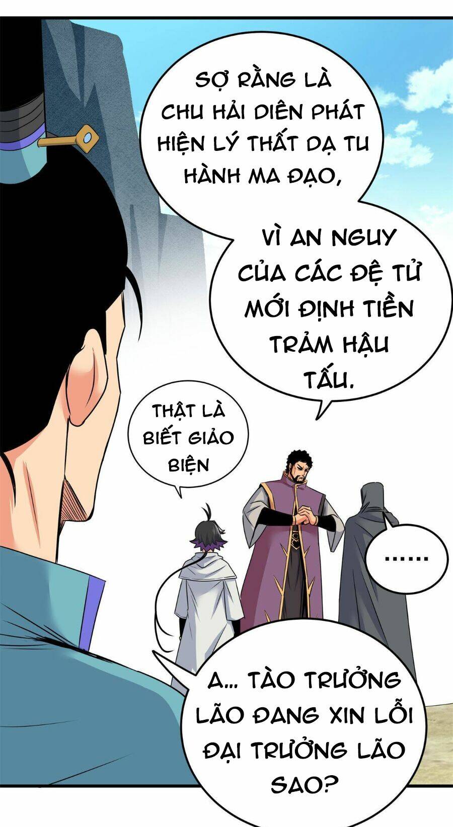 Đế Bá - Chapter 41 - Page 23